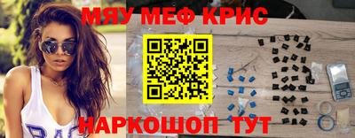 марки nbome Кумертау