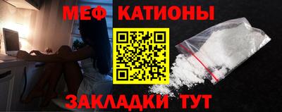 марки nbome Кумертау