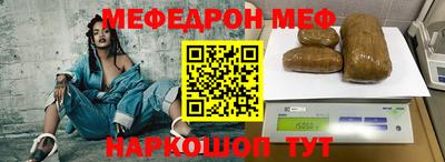 спайс Кулебаки