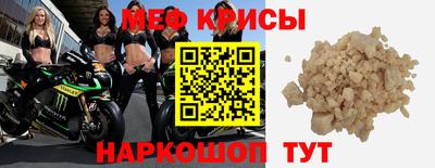 марки nbome Кумертау
