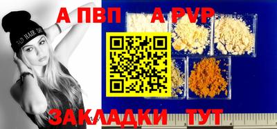 метадон Краснознаменск