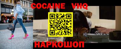 гашишное масло Кунгур