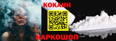 спайс Кулебаки