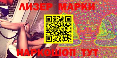 дмт Краснодар