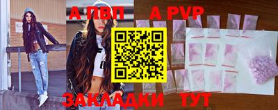гашишное масло Кунгур