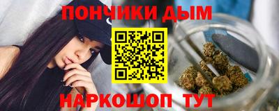 метадон Краснознаменск