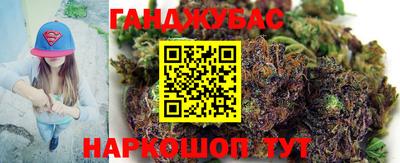 метадон Краснознаменск