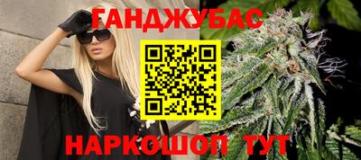 марки nbome Кумертау