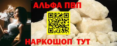 дмт Краснодар