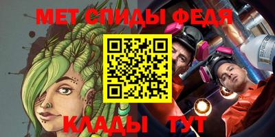 дмт Краснодар