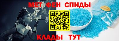спайс Кулебаки