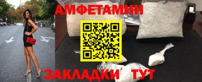 метадон Краснознаменск