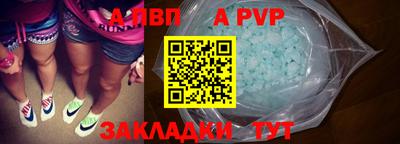 метадон Краснознаменск