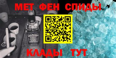 наркотики Краснокаменск