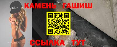спайс Кулебаки