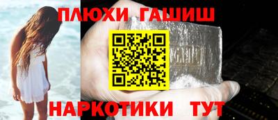 дмт Краснодар