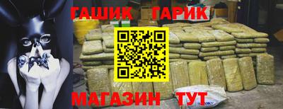марки nbome Кумертау