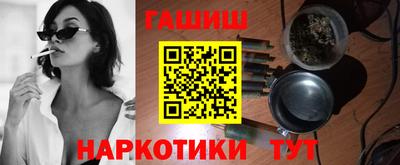метадон Краснознаменск