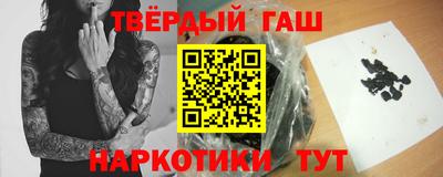 марки nbome Кумертау