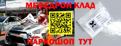 дмт Краснодар