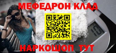 дмт Краснодар