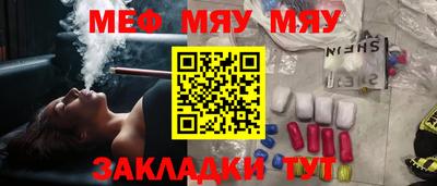 дмт Краснодар
