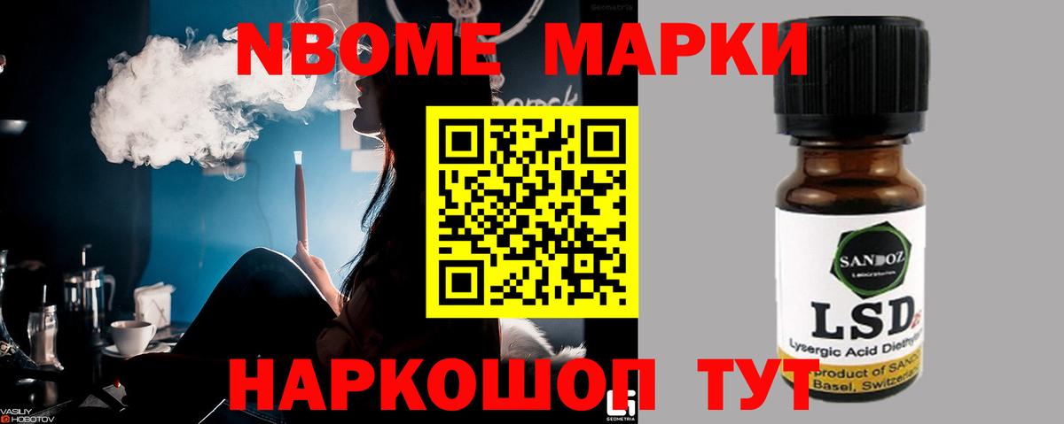 LSD-25 экстази кислота  Лсд 25 экстази  LSD-25 экстази кислота  Каспийск  Вход с VPN 